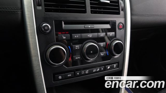 Land Rover Discovery Sport 2018 — photo 17