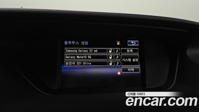 Lexus ES 2017 — photo 35