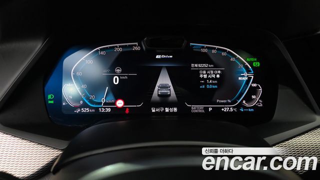 BMW X5 2020 — photo 8