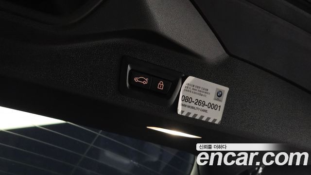 BMW X5 2020 — photo 20