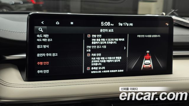Genesis G70 2025 — photo 32