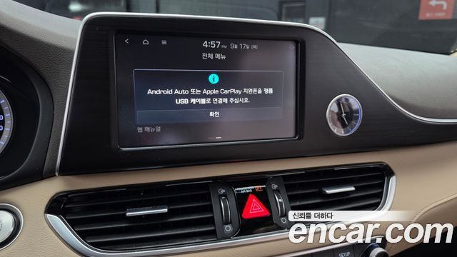 Hyundai Grandeur 2018 — photo 22