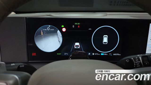 Hyundai Ioniq9 2025 — photo 8