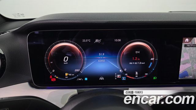 Mercedes-Benz E-Class 2021 — photo 11