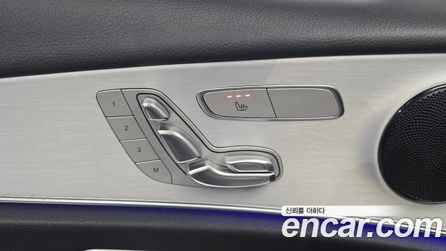 Mercedes-Benz E-Class 2021 — photo 31