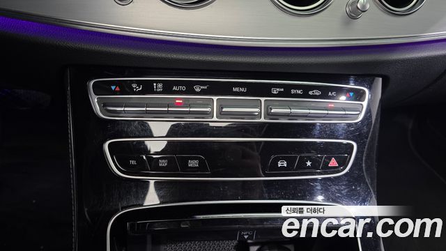 Mercedes-Benz E-Class 2021 — photo 32