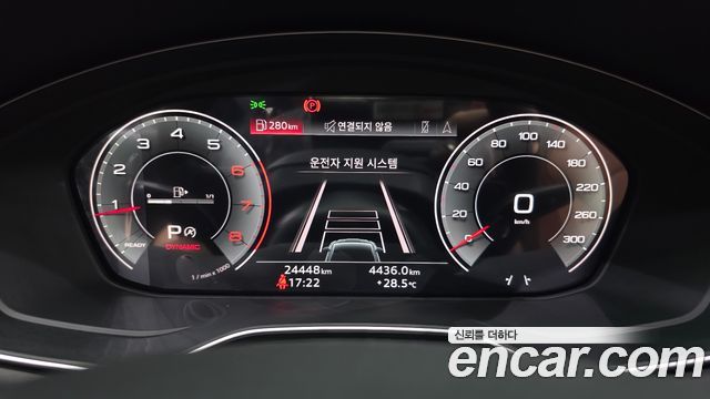 Audi A5 2024 — photo 11
