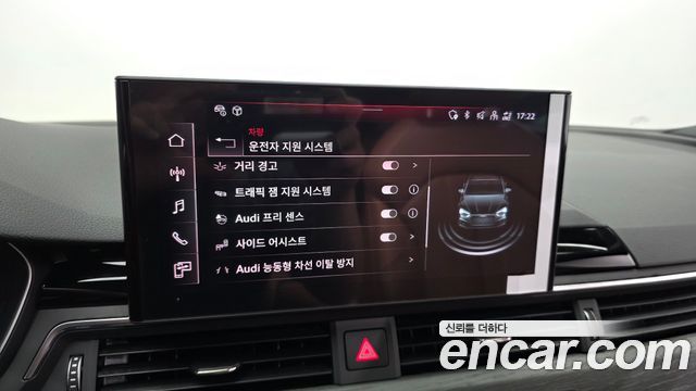 Audi A5 2024 — photo 23