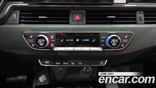 Audi A5 2024 — photo 24