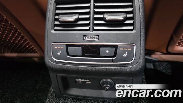 Audi A5 2024 — photo 27