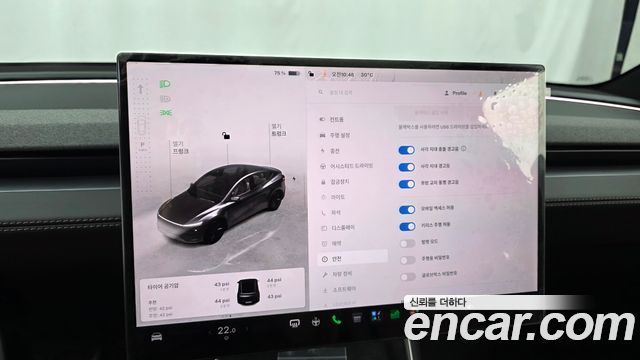 Tesla Model Y 2026 — photo 21