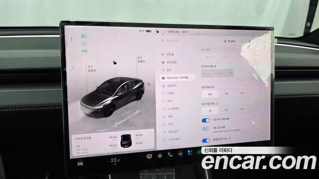 Tesla Model Y 2026 — photo 22