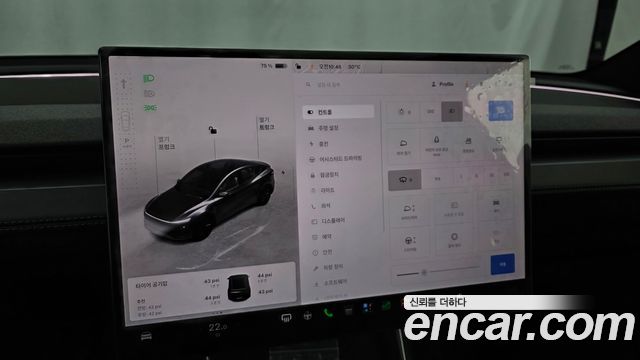 Tesla Model Y 2026 — photo 32