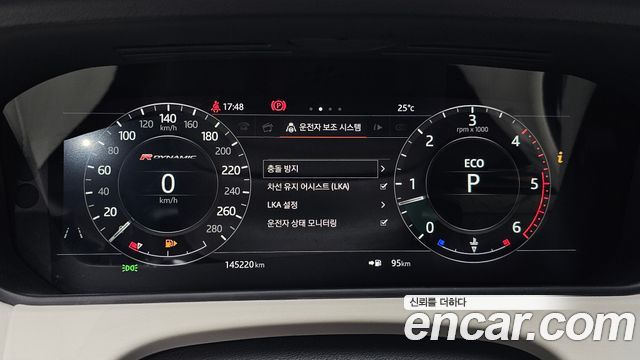 Land Rover Range Rover Velar 2018 — photo 11