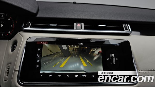Land Rover Range Rover Velar 2018 — photo 21