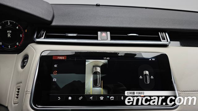 Land Rover Range Rover Velar 2018 — photo 22
