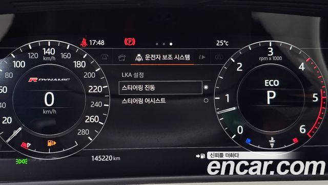 Land Rover Range Rover Velar 2018 — photo 28