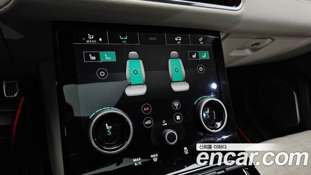 Land Rover Range Rover Velar 2018 — photo 30
