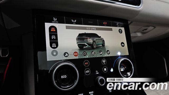 Land Rover Range Rover Velar 2018 — photo 31
