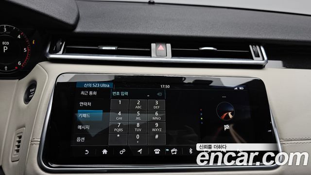Land Rover Range Rover Velar 2018 — photo 32