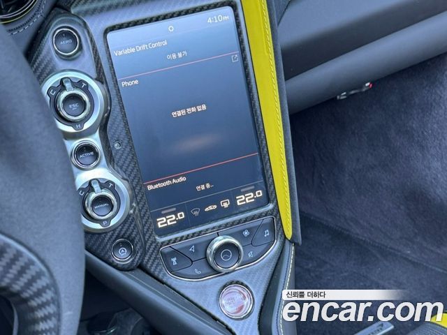 Mclaren 720S 2019 — photo 10