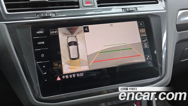 Volkswagen Tiguan 2023 — photo 20