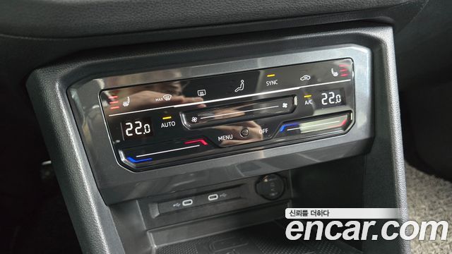 Volkswagen Tiguan 2023 — photo 27