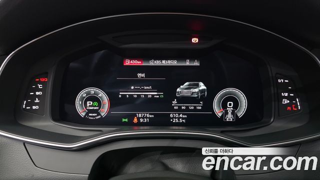 Audi A6 2022 — photo 11