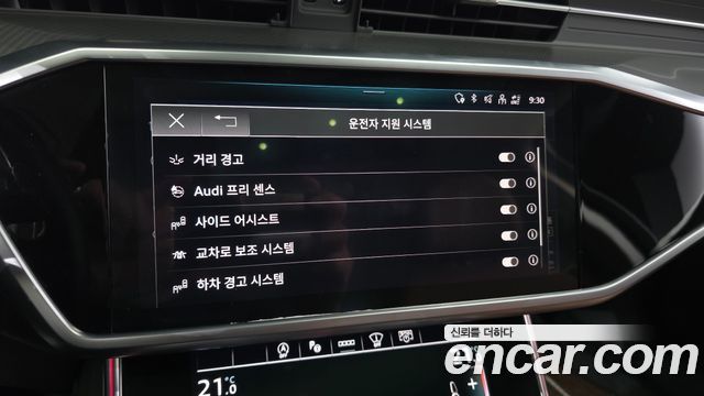 Audi A6 2022 — photo 23