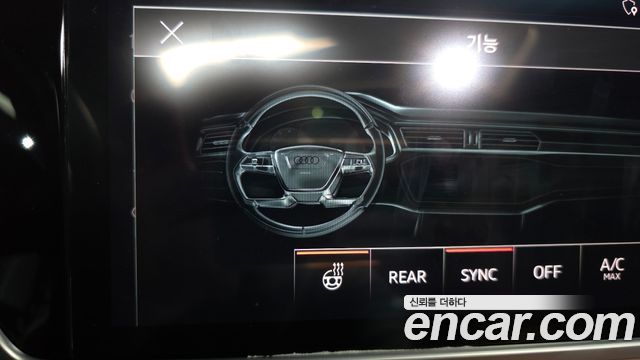 Audi A6 2022 — photo 28