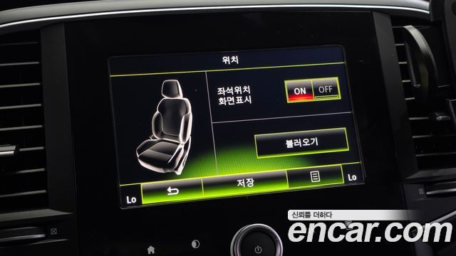 Renault Korea SM6 2016 — photo 23