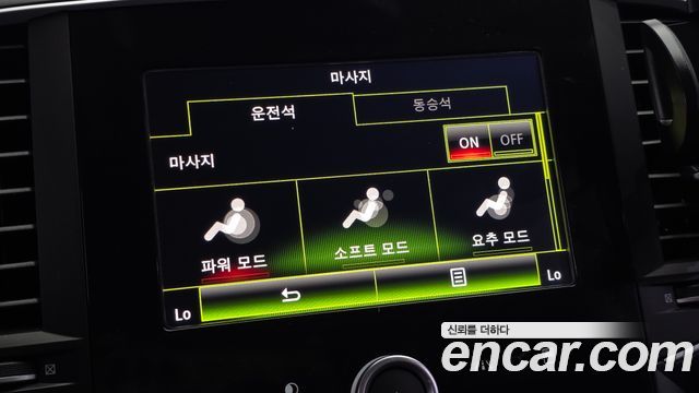 Renault Korea SM6 2016 — photo 24
