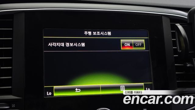 Renault Korea SM6 2016 — photo 33