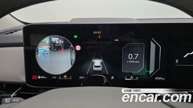 Kia Seltos 2026 — photo 11