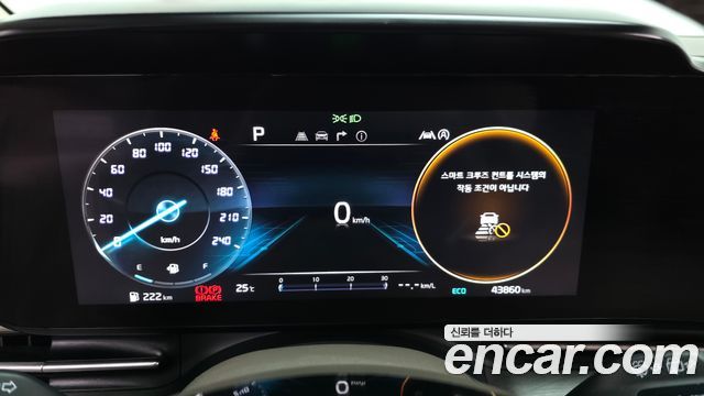 Kia Canival 2021 — photo 8