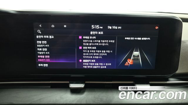 Kia Canival 2021 — photo 16