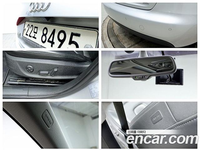 Audi A4 2011 — photo 20