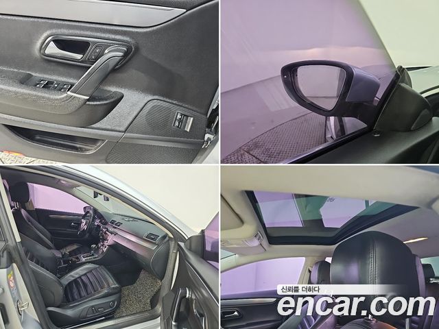 Volkswagen CC 2013 — photo 19