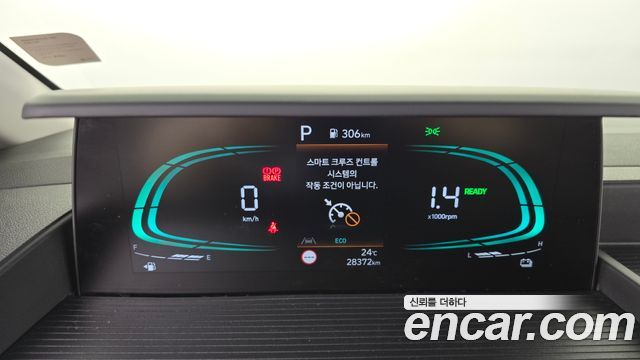 Hyundai Staria 2025 — photo 11