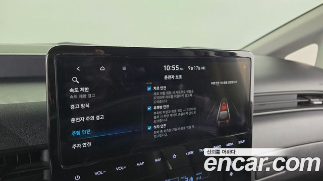 Hyundai Staria 2025 — photo 25