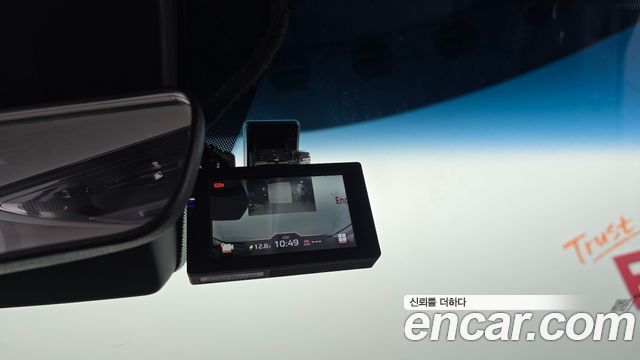 Hyundai Staria 2025 — photo 30