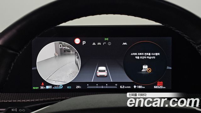 Kia EV6 2022 — photo 11