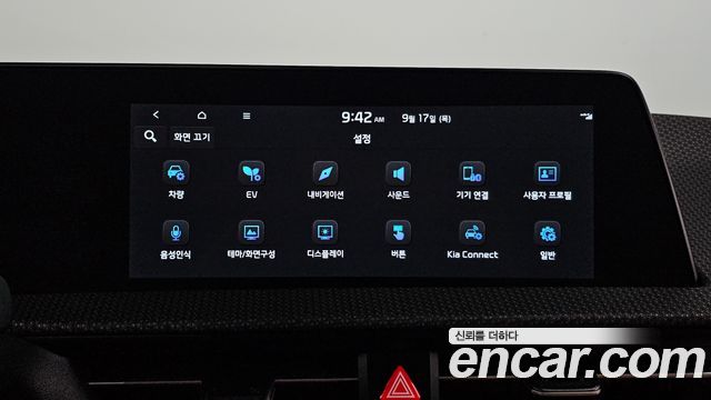 Kia EV6 2022 — photo 23