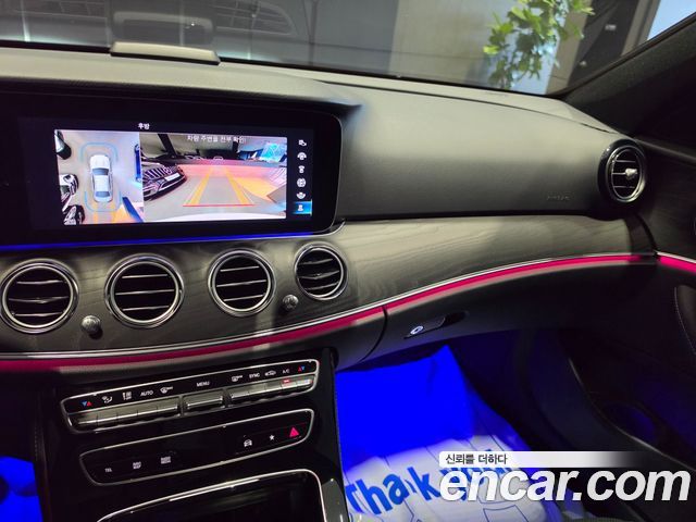 Mercedes-Benz E-Class 2023 — photo 15