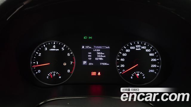 Kia Seltos 2022 — photo 11