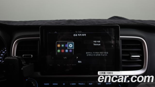 Hyundai Venue 2022 — photo 30
