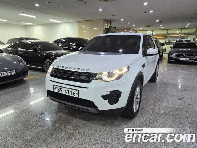 Land Rover Discovery Sport 2017 — photo 1