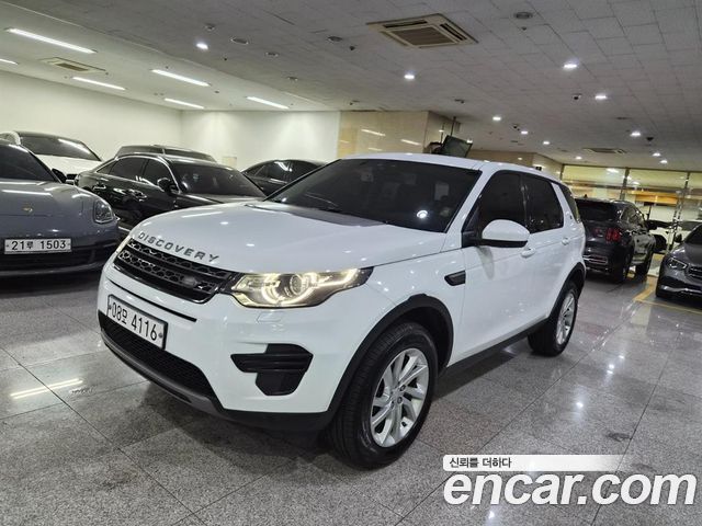 Land Rover Discovery Sport 2017 — photo 2