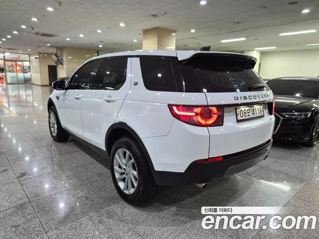 Land Rover Discovery Sport 2017 — photo 3