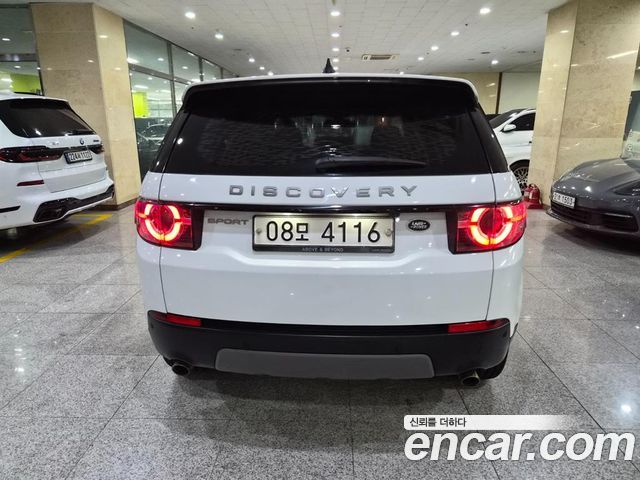 Land Rover Discovery Sport 2017 — photo 4